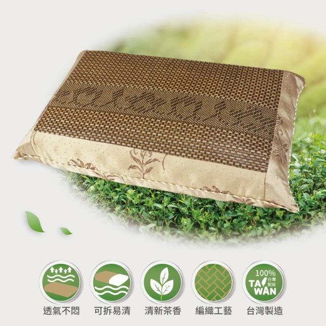 清香茶葉枕